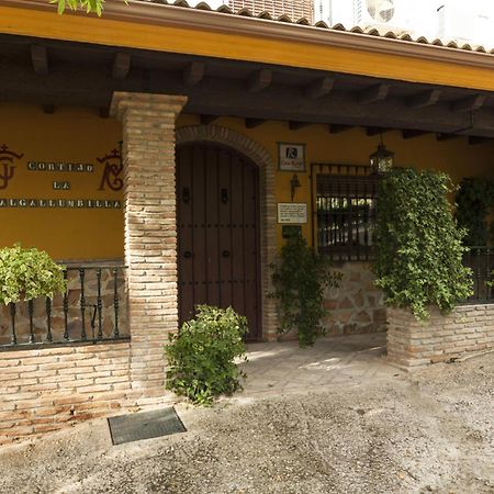Cortijo La Algallumbilla Carcabuey Exterior foto